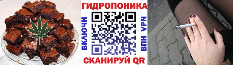 купить   Новороссийск  Canna-Cookies конопля 