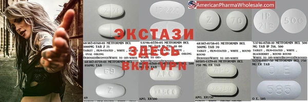 гашишное масло Козельск