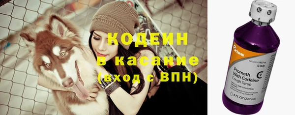 метамфетамин Корсаков