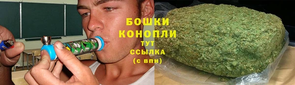 героин Козловка