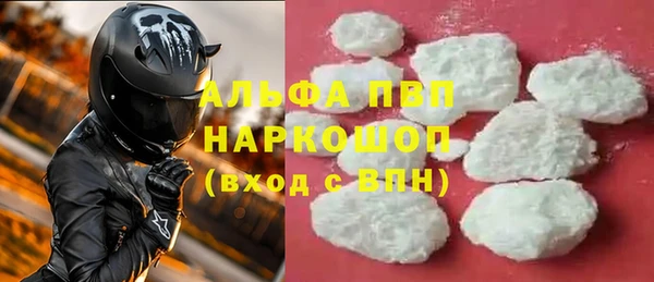 героин Козловка