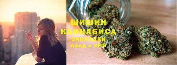 мет Приозерск