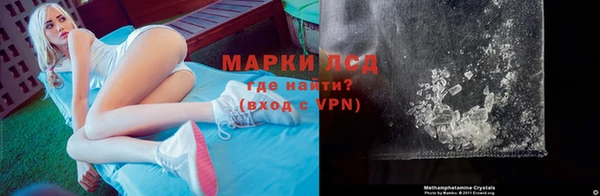 гашишное масло Козельск