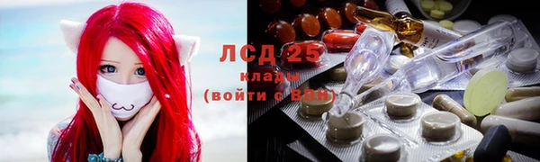 прущая мука Протвино