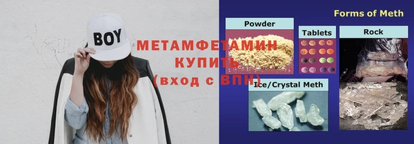прущая мука Протвино