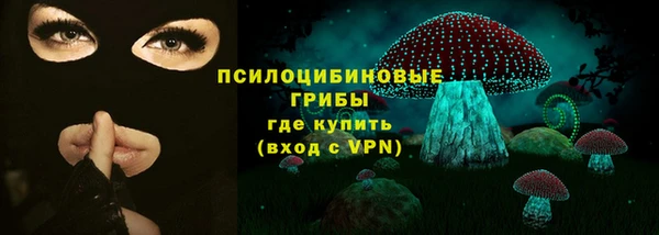 героин Козловка