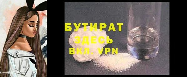 героин Козловка