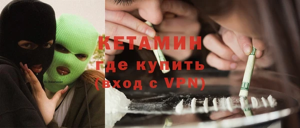 гидропоника Кодинск