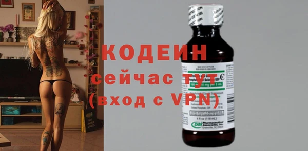 скорость mdpv Коряжма