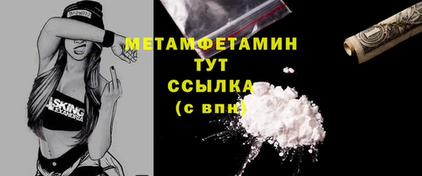 гашишное масло Козельск