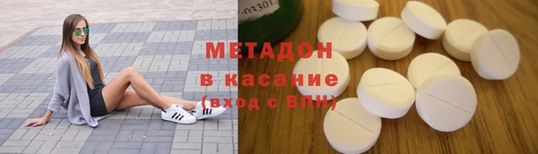 герыч Костерёво