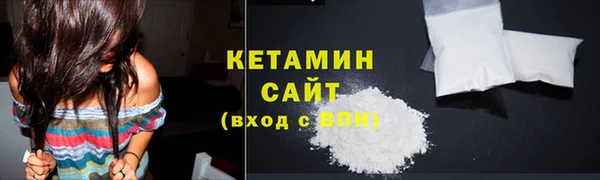 прущая мука Протвино