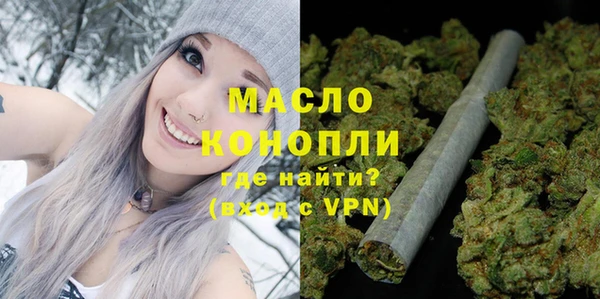 метамфетамин Корсаков
