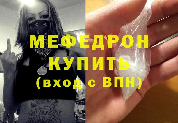 героин Козловка