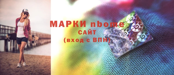 гидропоника Кодинск