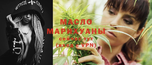 мет Приозерск