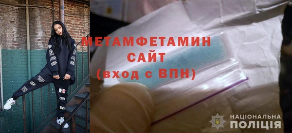героин Козловка
