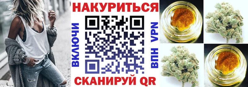 Бошки Шишки MAZAR  Новороссийск 
